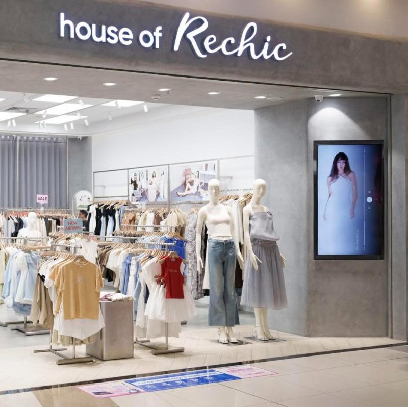 House of Rechic