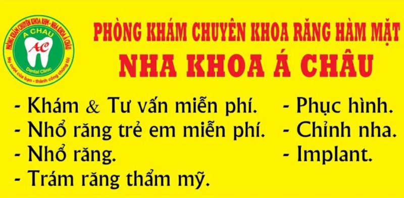Nha khoa Á Châu