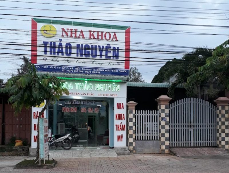Nha khoa Thảo Nguyên