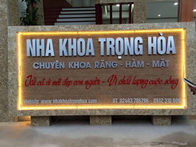 Nha khoa Trọng Hòa