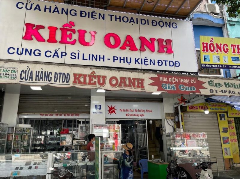 Cửa hàng điện thoại di động Kiều Oanh
