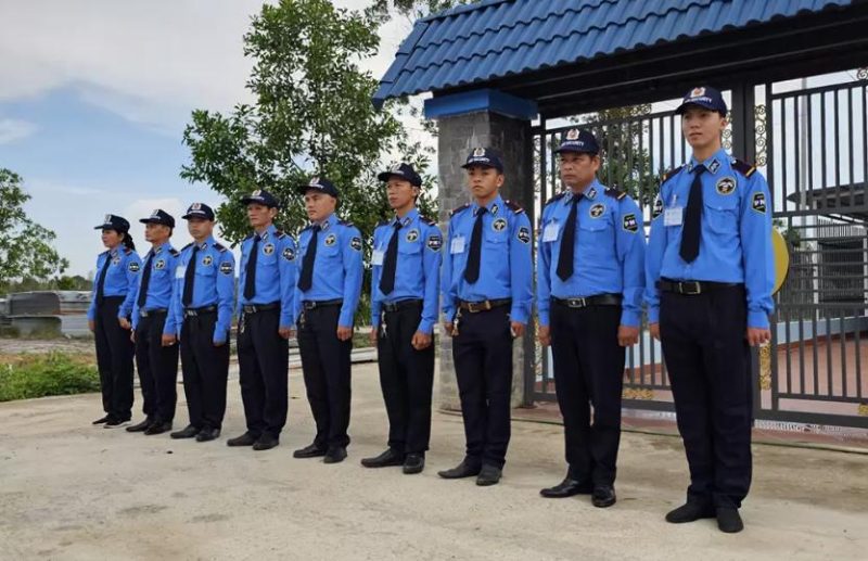 Công ty Bảo vệ Gia Lai NTC Việt Nam