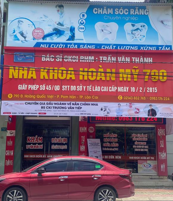 Nha khoa Hoàn Mỹ 790