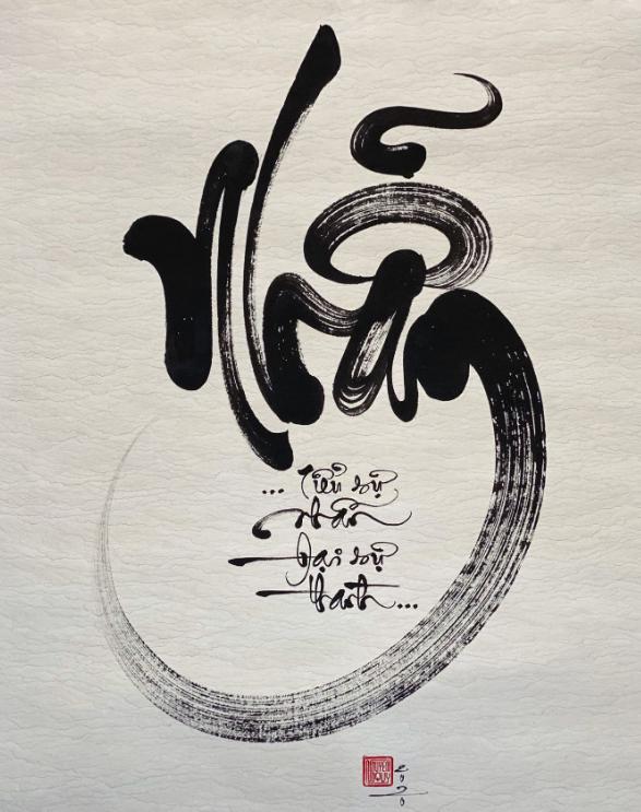 Tầm Nhìn Tranh Thế Kỷ