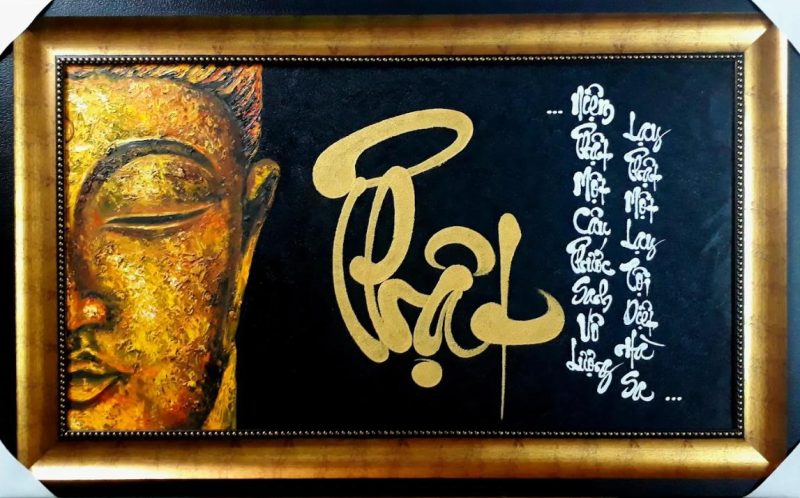 Thư Pháp Đăng Tâm