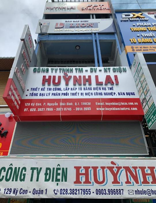 Tổng quan về cửa hàng điện Huỳnh Lai
