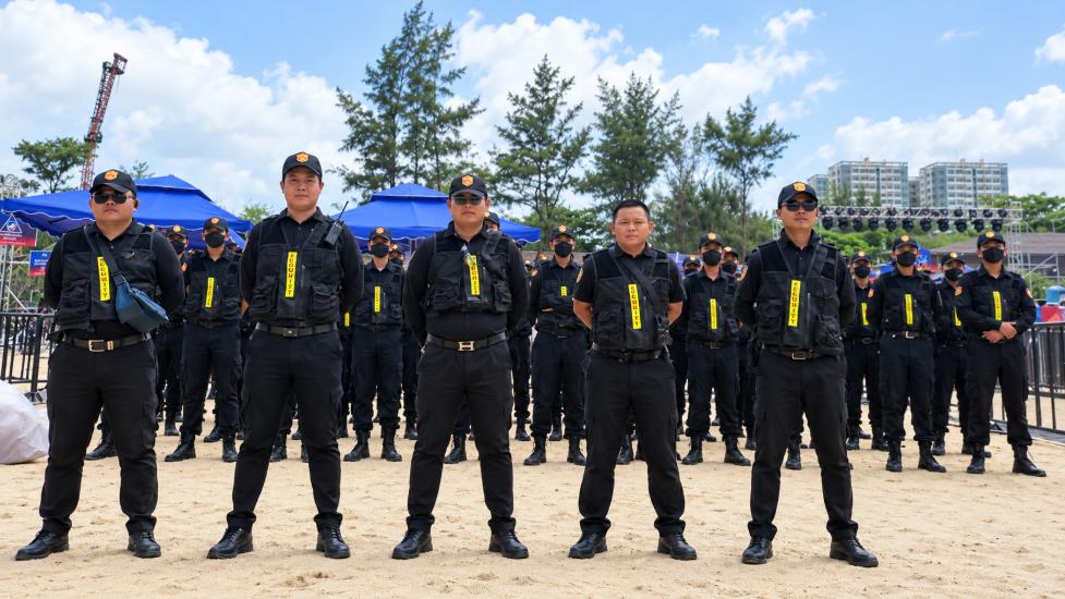 Công ty Bảo vệ Nam Hải Sơn